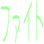 289