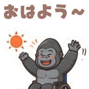 014