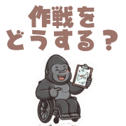 033