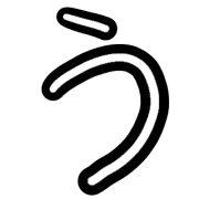 003