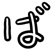 071