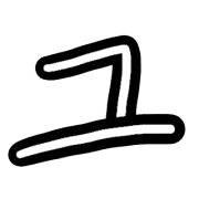 117