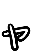 133