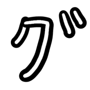 138