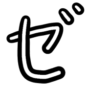 144
