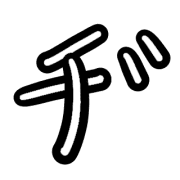 147