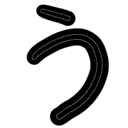 003