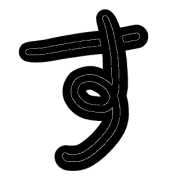 013