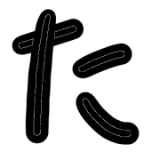 016