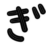 057