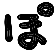 080