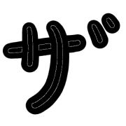 141