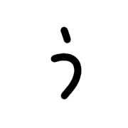003
