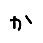 006