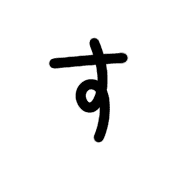 013