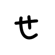 014