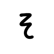 015