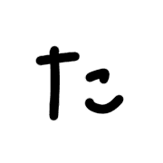 016