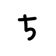 017