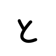 020