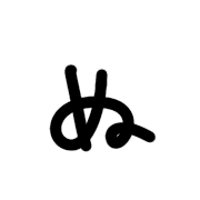 023