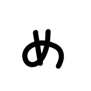 034