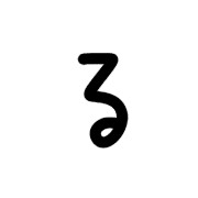 041