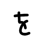 045