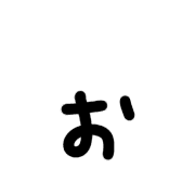 051