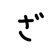 061