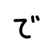 069