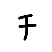 097