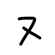 103