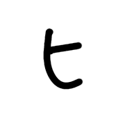 107