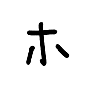 110