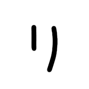120