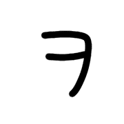 125