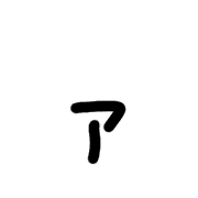 127