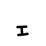 130