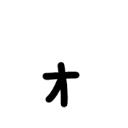 131