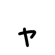 133
