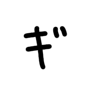 137