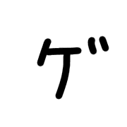 139