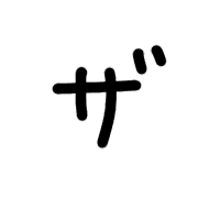 141