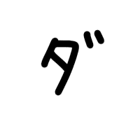 146