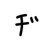 147