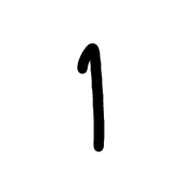 214