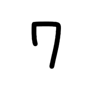 220
