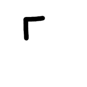 254