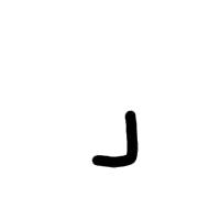 255